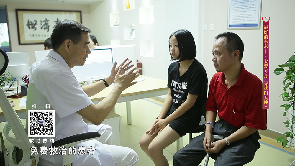 有爱在，我无所畏惧(图7)