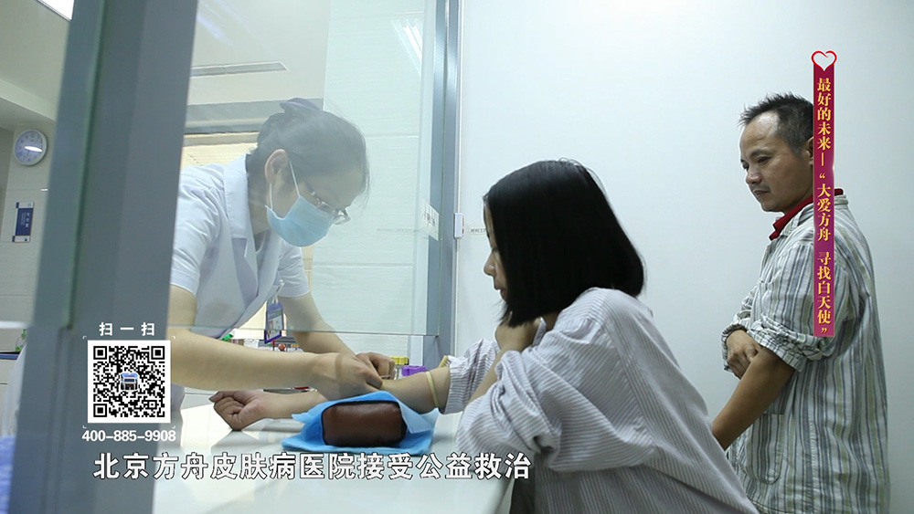 有爱在，我无所畏惧(图8)