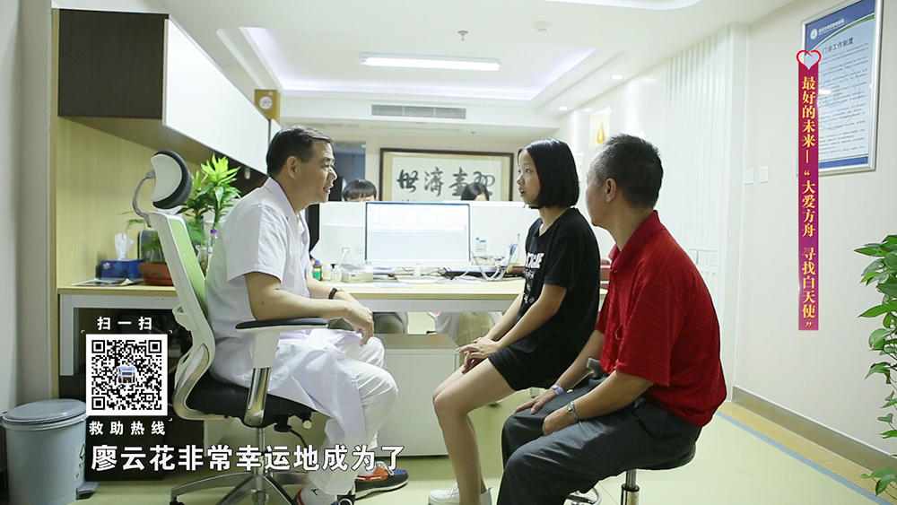 有爱在，我无所畏惧(图6)