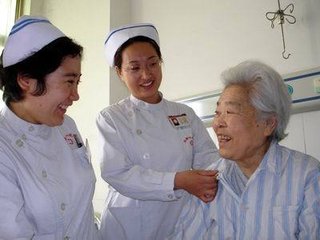 护患关系的特点(图1)